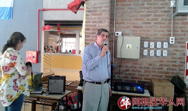 Pablo Zuker Arg China